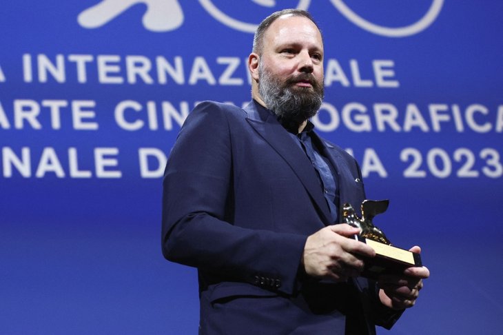 LANTHIMOS