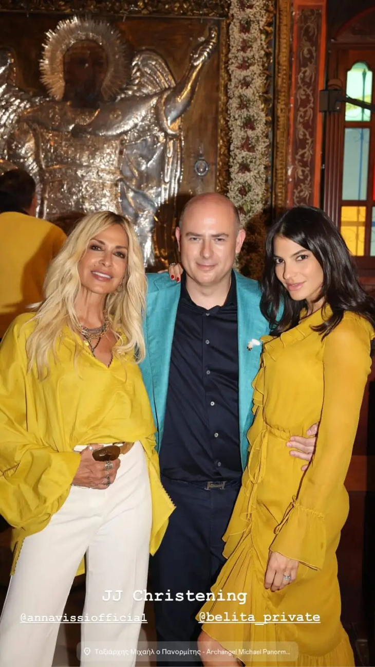 annavissiofficial-1747516552-1491532044-864x1536