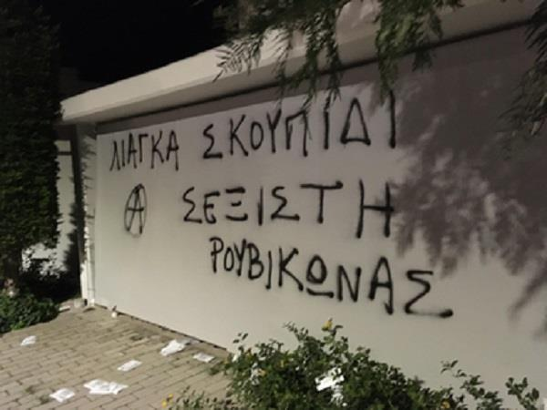 d8be1554-d8d4-42b0-a9a5-105abf328e78.jpg