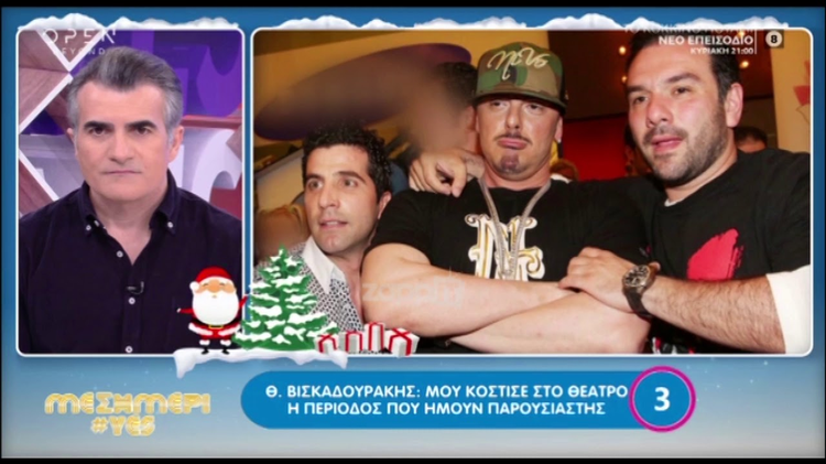 8d6ce454-022c-4fed-9521-28bd4e14fcf0.jpg