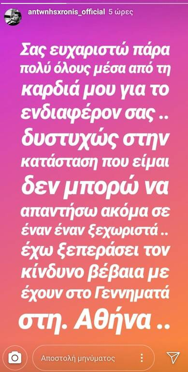 e0baa736-0c93-496d-8f38-ddb3d3a3923d.jpg
