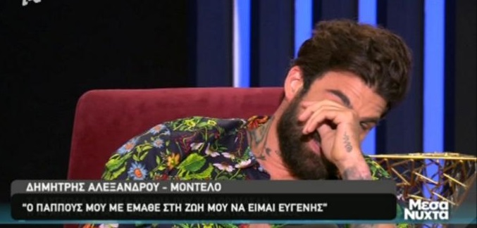 37ab1d35-f25c-4c5d-b3ac-a3fe37143d54.jpg