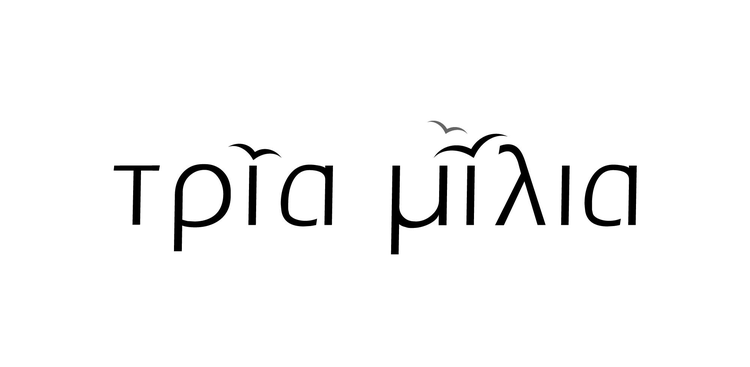 32462_h-omega.jpg