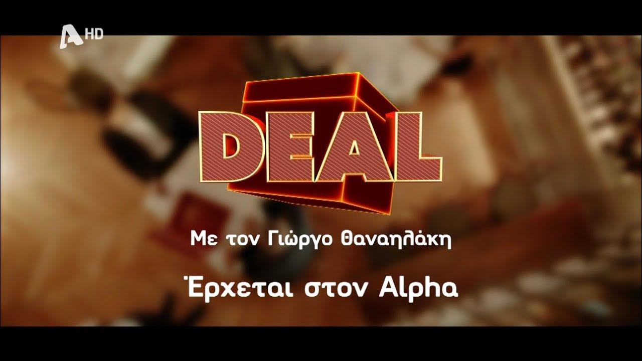 maxresdefault