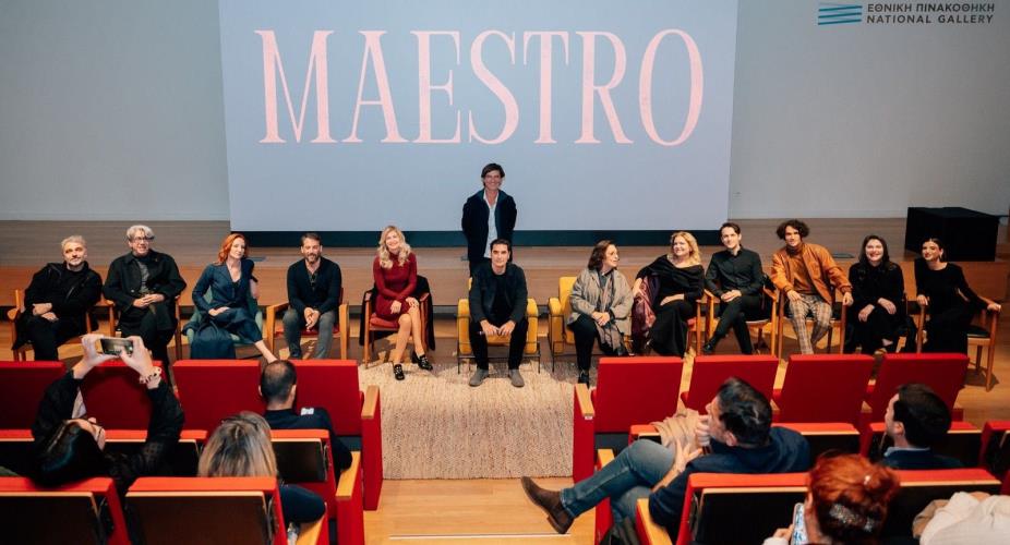 MAESTRO-MEDIA-EVENT-full