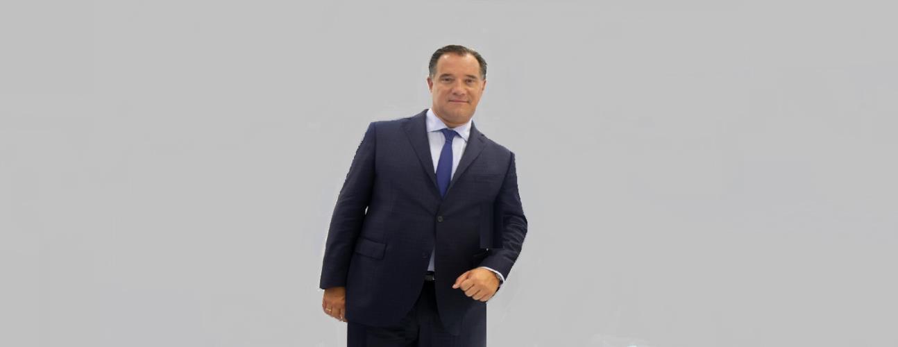 ΑΔΩΝΙΣ ΓΕΩΡΓΙΑΔΗΣ 1