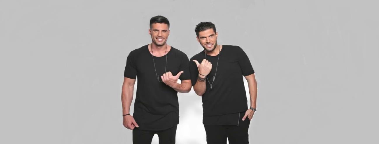 DROULIAS BROTHERS 1