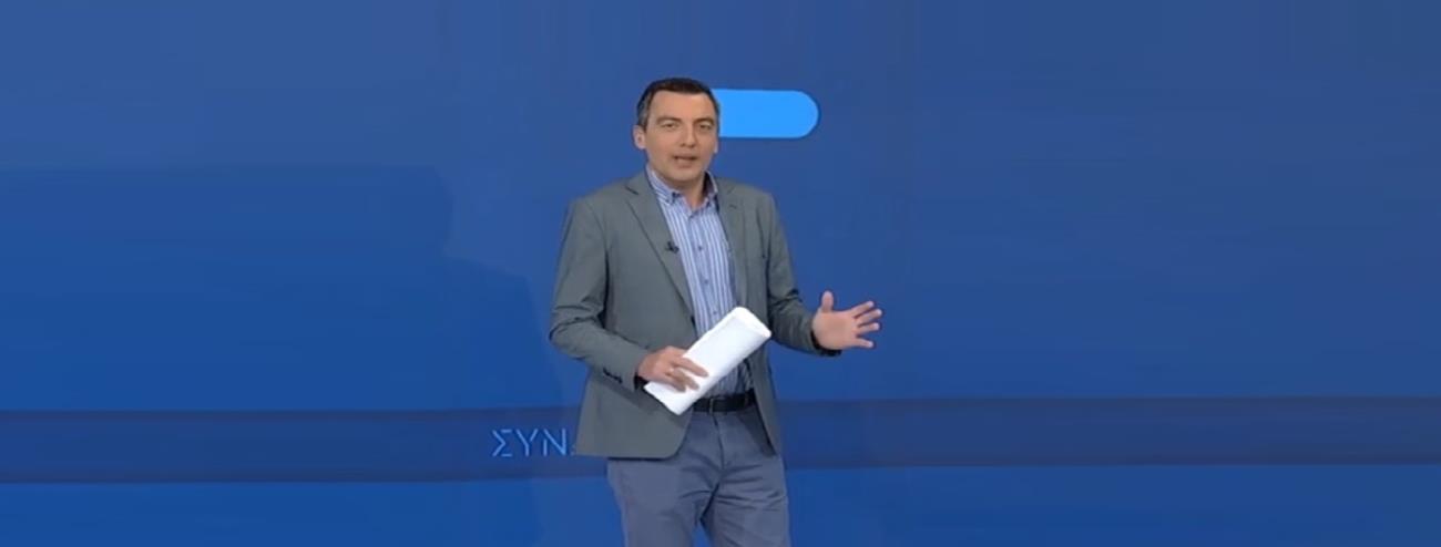 ΚΩΣΤΑΣ ΠΑΠΑΧΛΙΜΙΤΖΟΣ 1