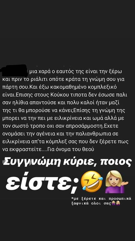 ec5a98a8-7f90-49c9-baab-8d8fcb0aa2fb.jpg