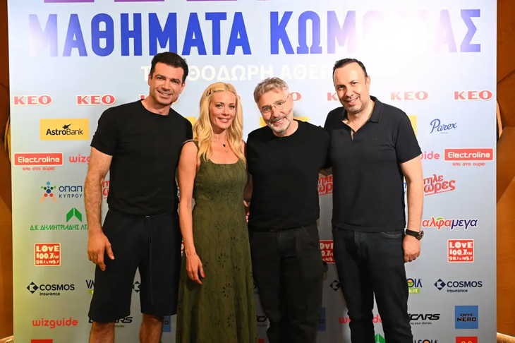 atheridis-zeta-lefteris-tasos
