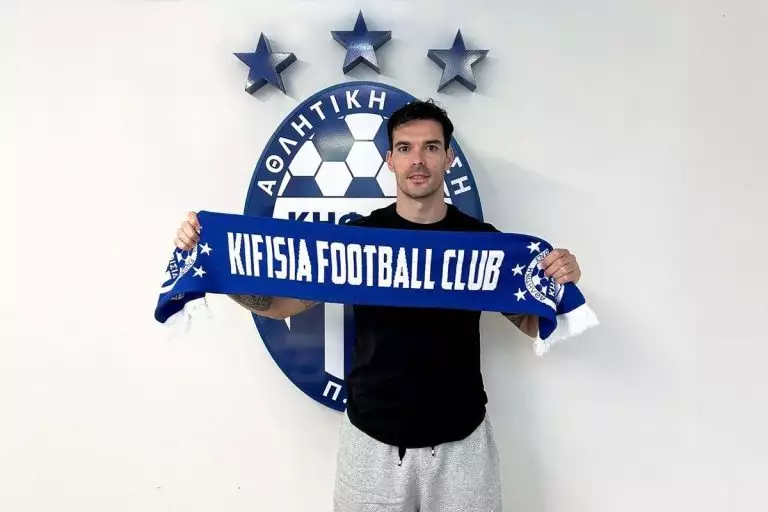 botia-kifisia-768x512