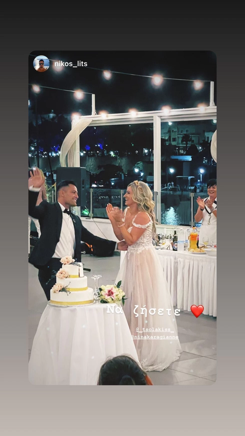 tsolakiss__3184060008818059300