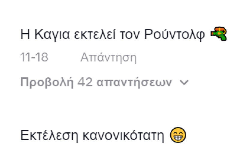 κkaya3