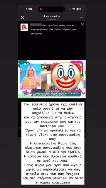 vod