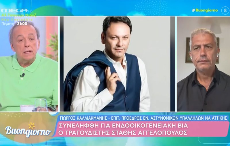 stathis_aggelopoulos