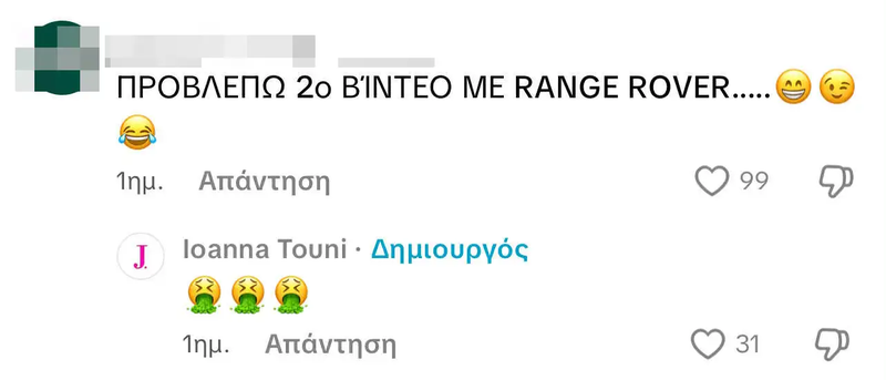 a-2