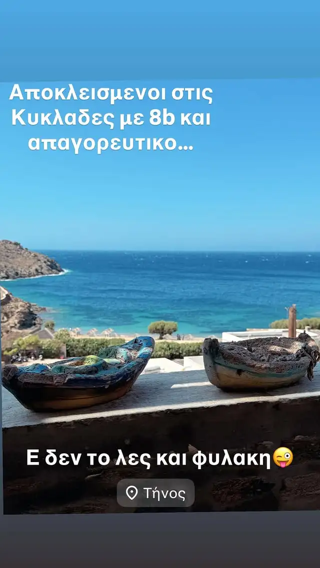 ligkas