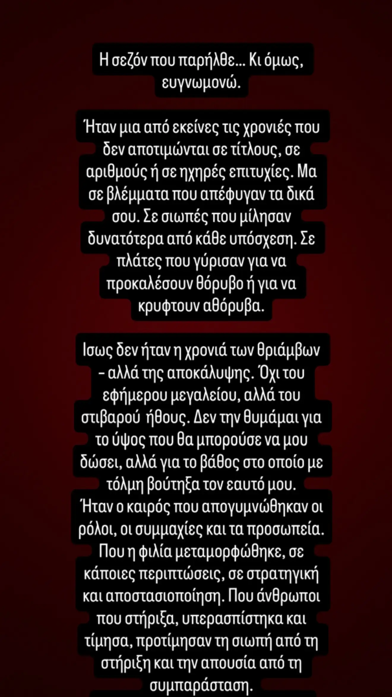 koklwnis1