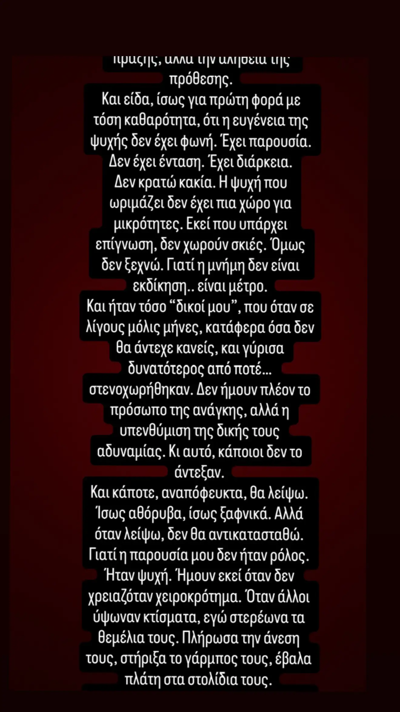 koklwnis3