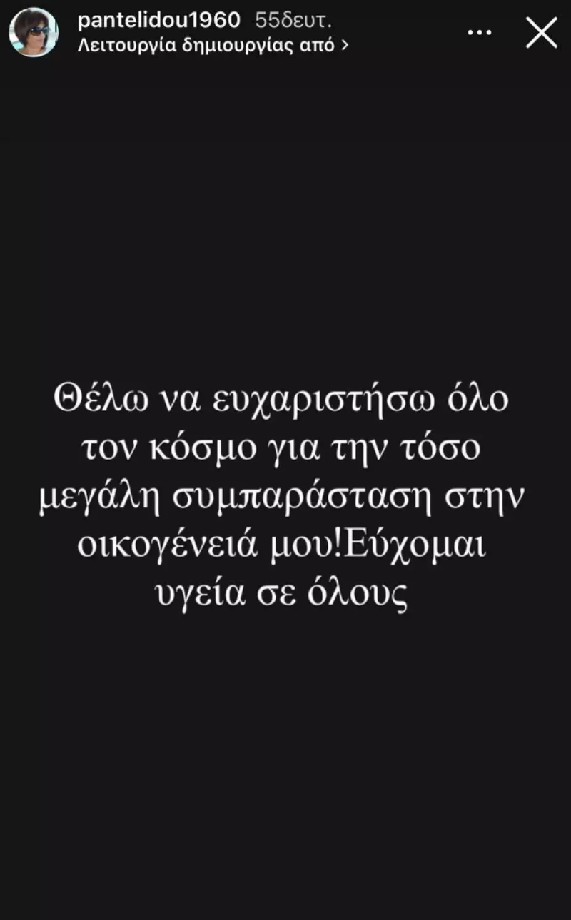 ξγξοξγε_α (1)